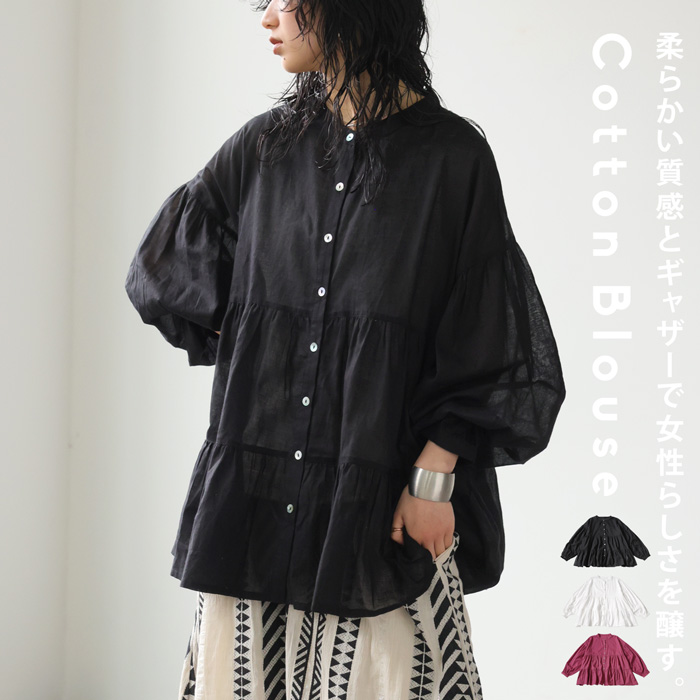 antiqua コットンブラウス ブラウス レディース トップス 送料