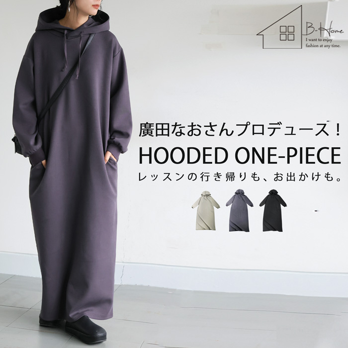 GARCIA アンバサダー 8322-A ワンピース 183Cm位 3/8～１オンス対応 USA トップウォーター アクション レア ガルシア Crocodile OP09-046 (Super Rare) Emperors in the New World ONE