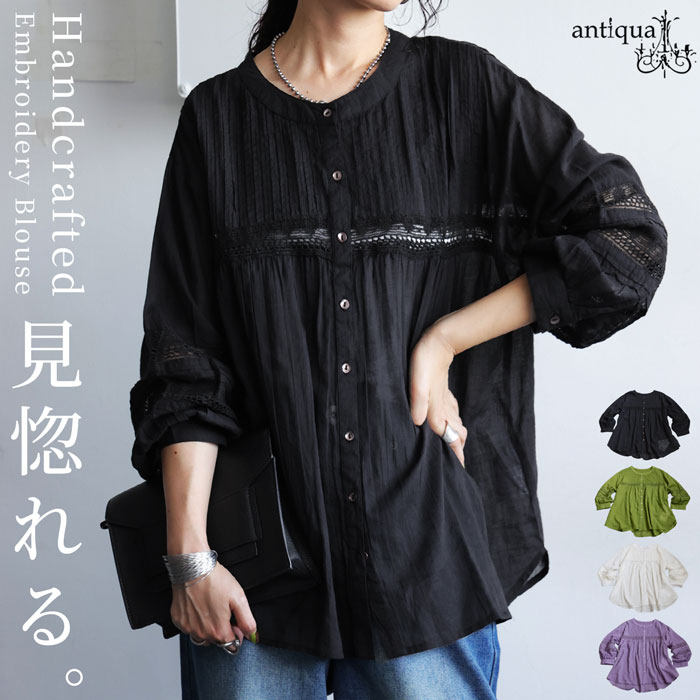 LOULOU購入　刺繍ブラウス　黒　新品未使用タグ付き 楽天市場】袖チュール刺繍ブラウス ブラウス レディース