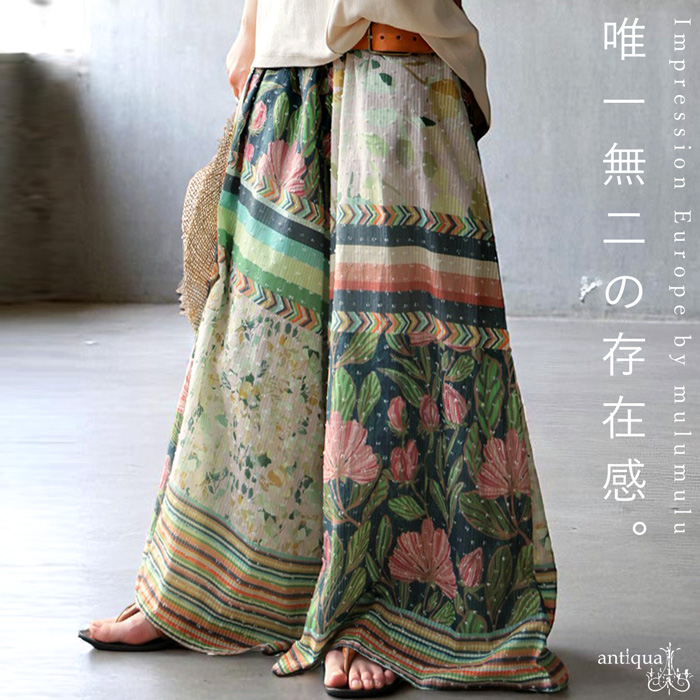 antiqua（アンティカ） 予約7月中旬納期 インド綿ワイドパンツ