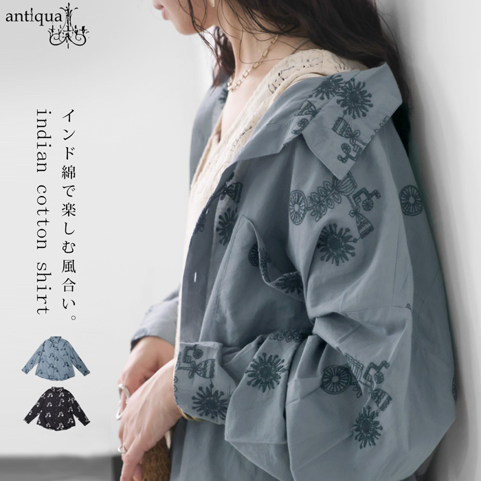 ブラウス シャツ インド綿 刺繍シャツ レディース メンズ antiqua インド綿 刺繍シャツ シャツ レディース トップス 長袖