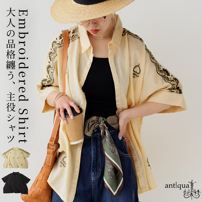 インド綿 刺繍シャツ レディース トップス 半袖 送料無料・500ptメール便可 antiqua インド綿 刺繍シャツ レディース トップス 半袖 送料
