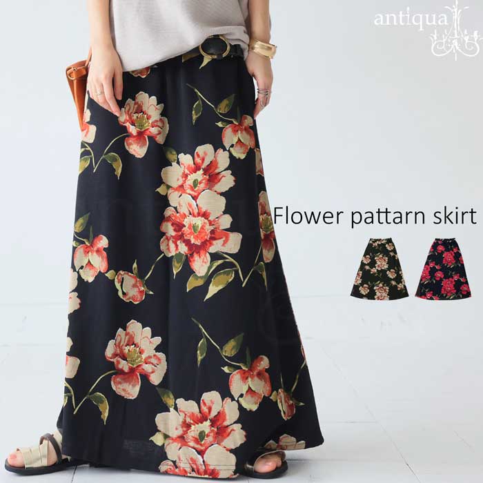 antiqua（アンティカ） 【夏バーゲン20％OFF！6日10時迄】 花柄