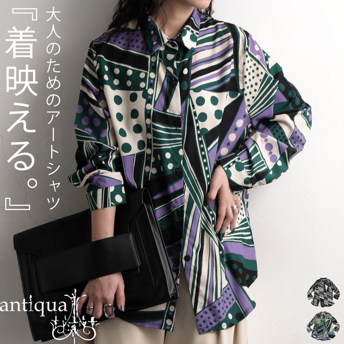 レトロアート柄シャツ シャツ レディース トップス 送料無料・再販。80ptメール便可 楽天市場】レトロアート柄シャツ シャツ レディース トップス