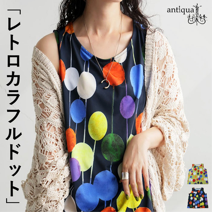 希少　美品　ダウポンチ　タンクトップ　ノースリーブ　ピンク×ブラック　XL 希少 美品 ダウポンチ タンクトップ ノースリーブ ピンク