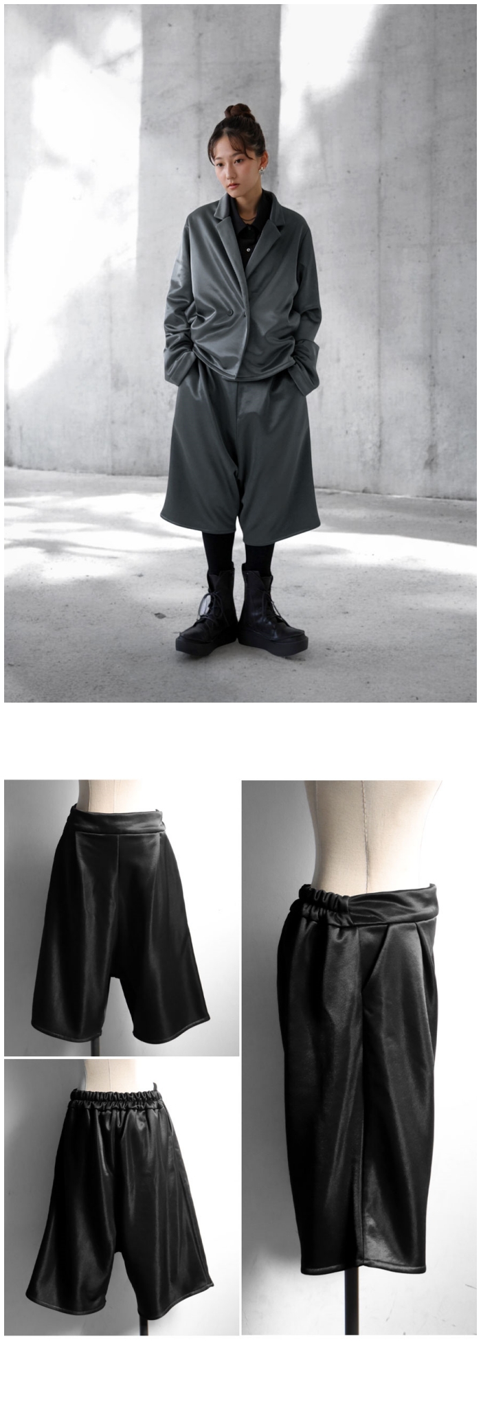 antiqua サテン裏毛ハーフパンツ パンツ レディース ボトムス