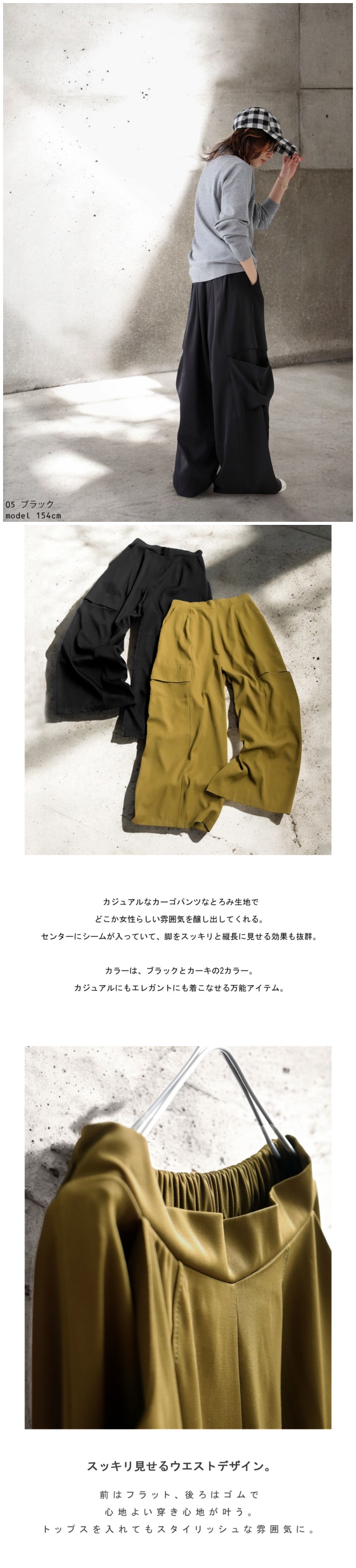 antiqua 変形カーゴパンツ パンツ レディース ボトムス 送料無料