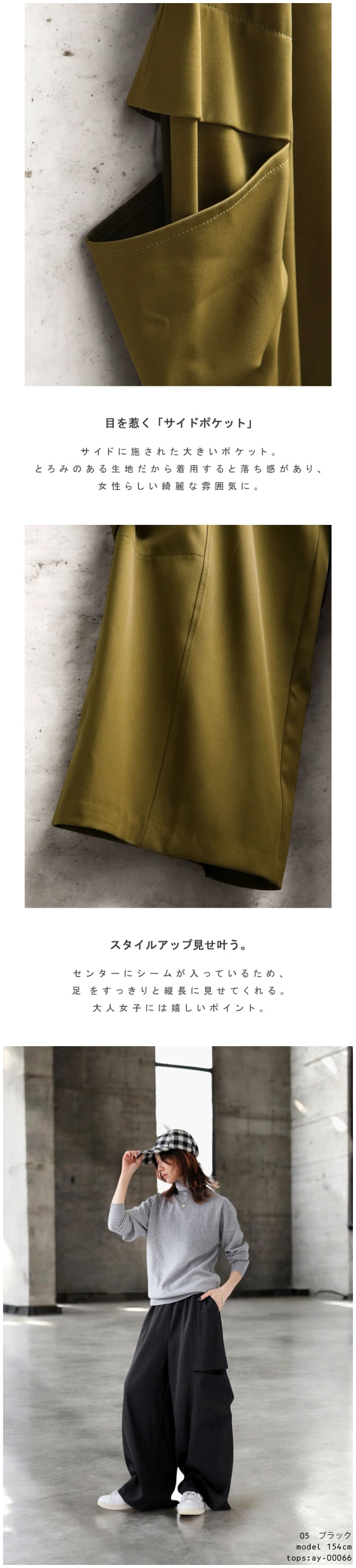 antiqua 変形カーゴパンツ パンツ レディース ボトムス 送料無料