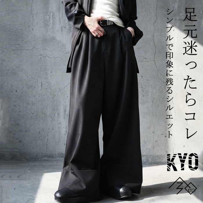 antiqua（アンティカ） ワイドパンツ タック スラックス レディース