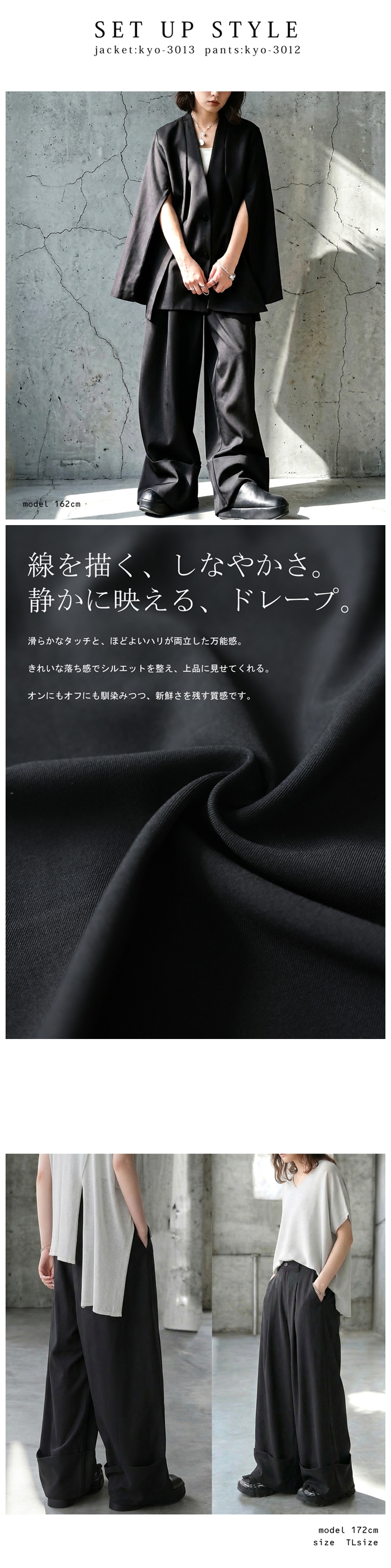 antiqua（アンティカ） ワイドパンツ タック スラックス レディース