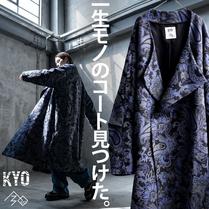 antiqua(アンティカ) - アウター・ジャケット｜Yahoo!ショッピング