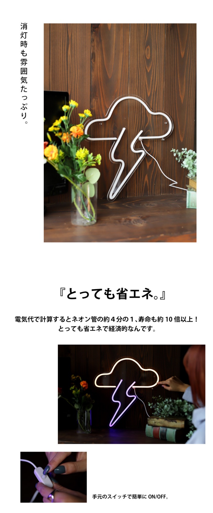 ネオンライト USBタイプ 大量まとめ売り 中古・動作未確認・数量不明 ネオンライト USBタイプ 大量まとめ売り 中古・動作未確認・数量不明