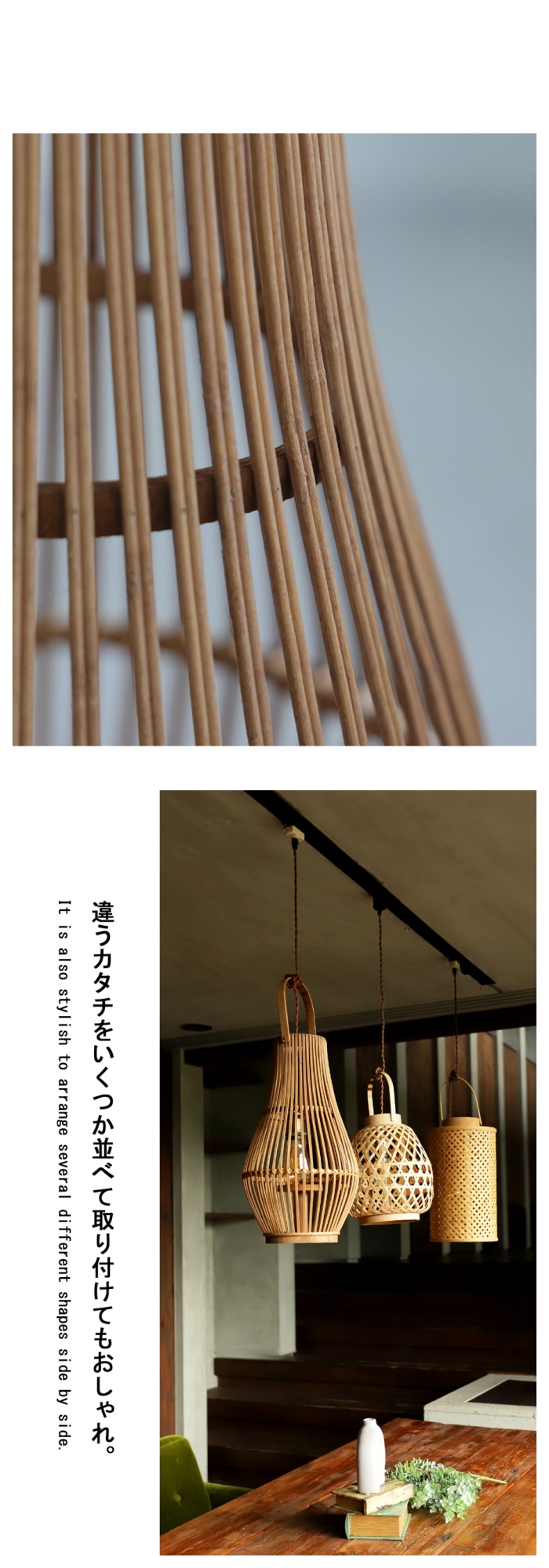 ポイント10％！2月25日20時〜3月26日10時 竹製ワイヤー ランタン風