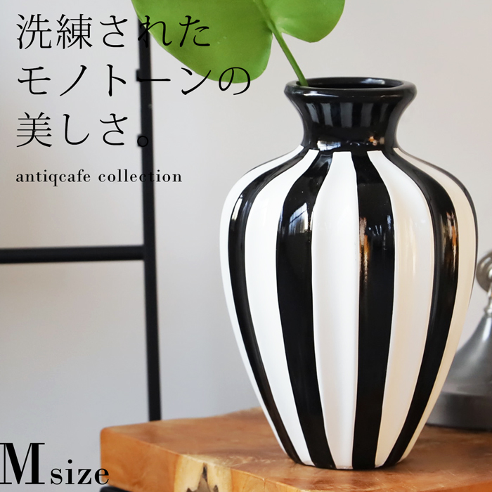 『3年保証』 ストライプ柄 花瓶 Mサイズ Msize インテリア 送料無料・4月19日 花瓶・フラワースタンド