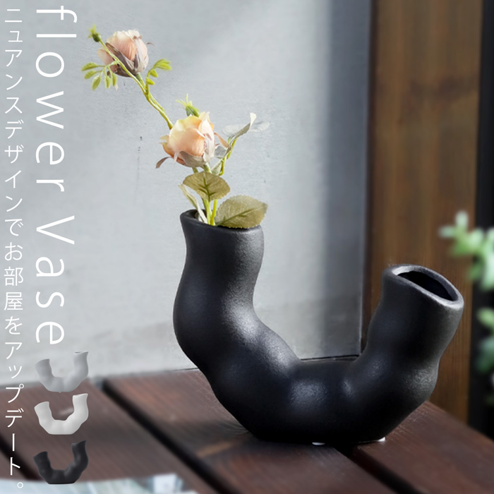 陶器　花器 受注制作]テクテクNEKO TSUBO（素焼きの猫 花器） 一輪挿し・花瓶