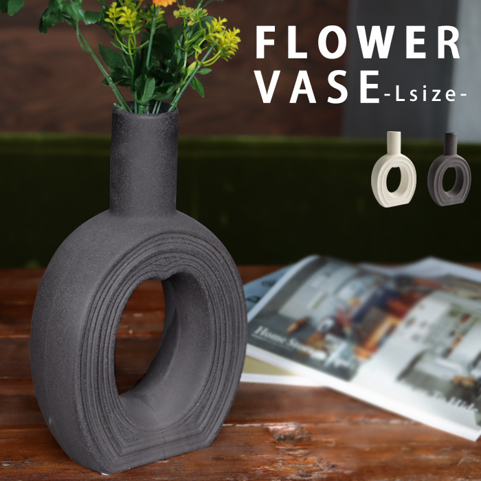 ポイント10％！2月25日20時〜3月26日10時 空洞 北欧風 モダン 花瓶