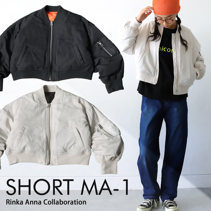 ショートMA-1 MA-1 子供服 ジュニア アウター 送料無料・メール便不可 JR | antiqua | 02