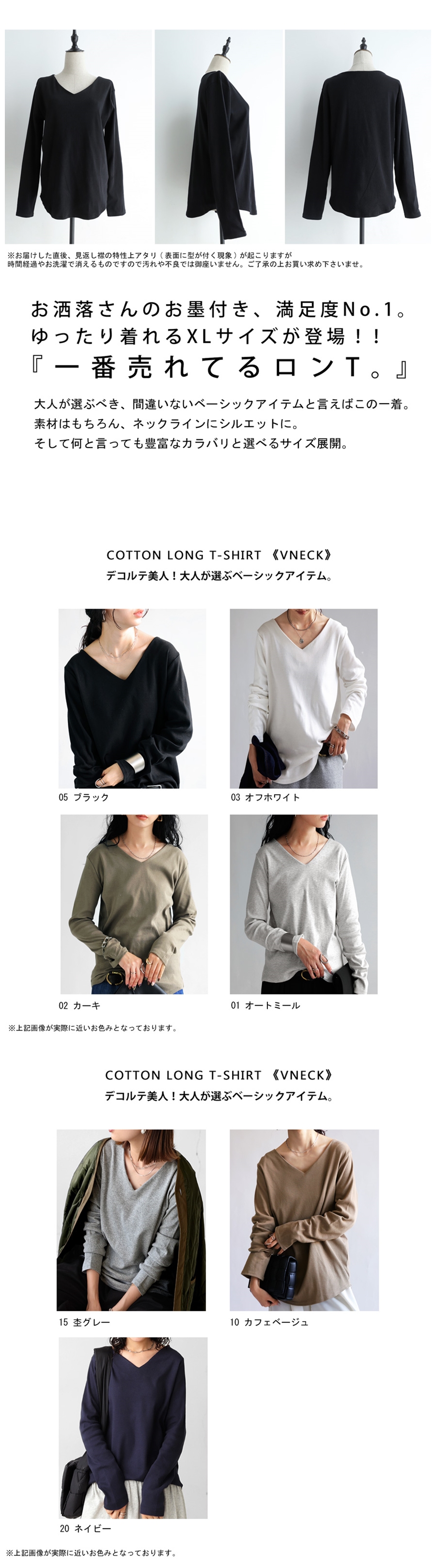 antiqua 【母の日早割りクーポン25日〜2日10時迄】 特別送料無料 antiqua 【母の日早割りクーポン25日〜2日10時迄】 特別送料無料