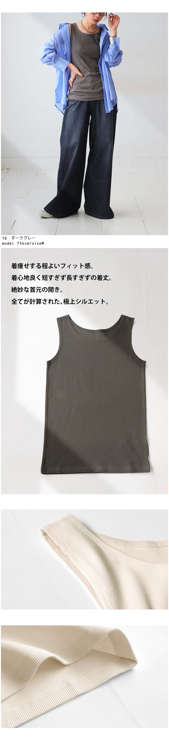 antiqua まとめ買い対象!25日20時〜28日10時迄!リブタンク antiqua まとめ買い対象!25日20時〜28日10時迄!リブタンク
