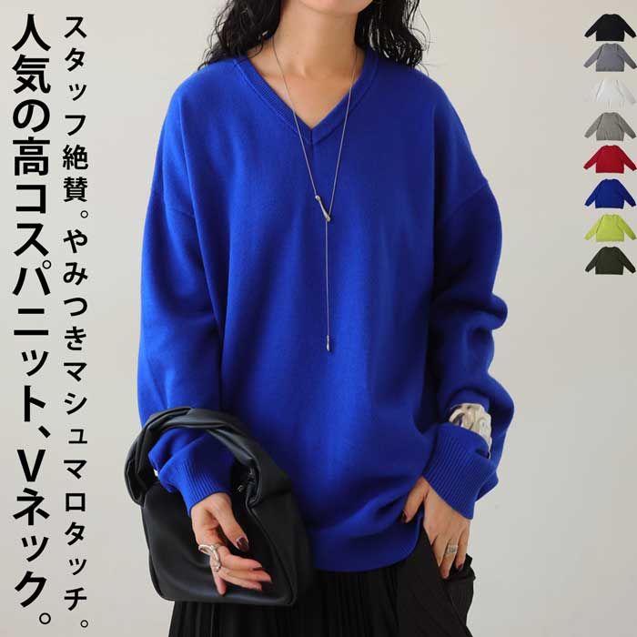 antiqua マシュマロタッチ ニット レディース トップス 長袖