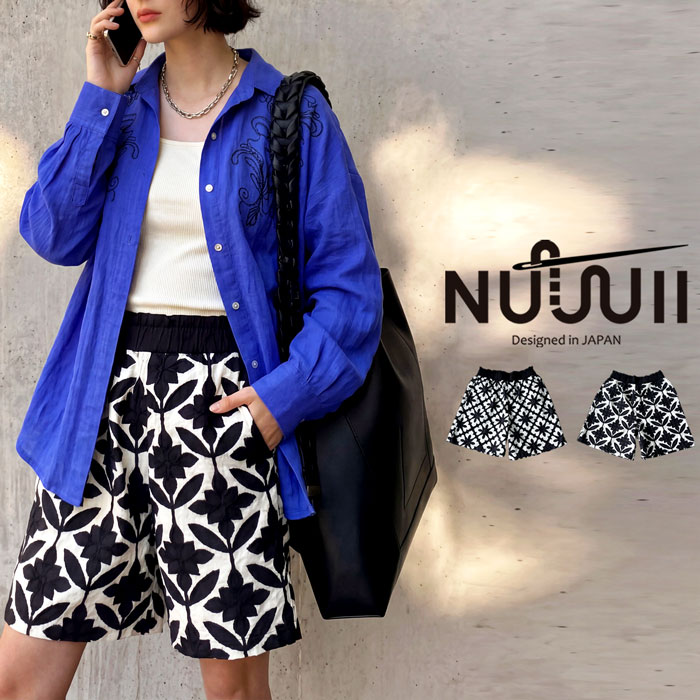 antiqua（アンティカ） 刺繍 ショートパンツ レディース 綿100 ワイド