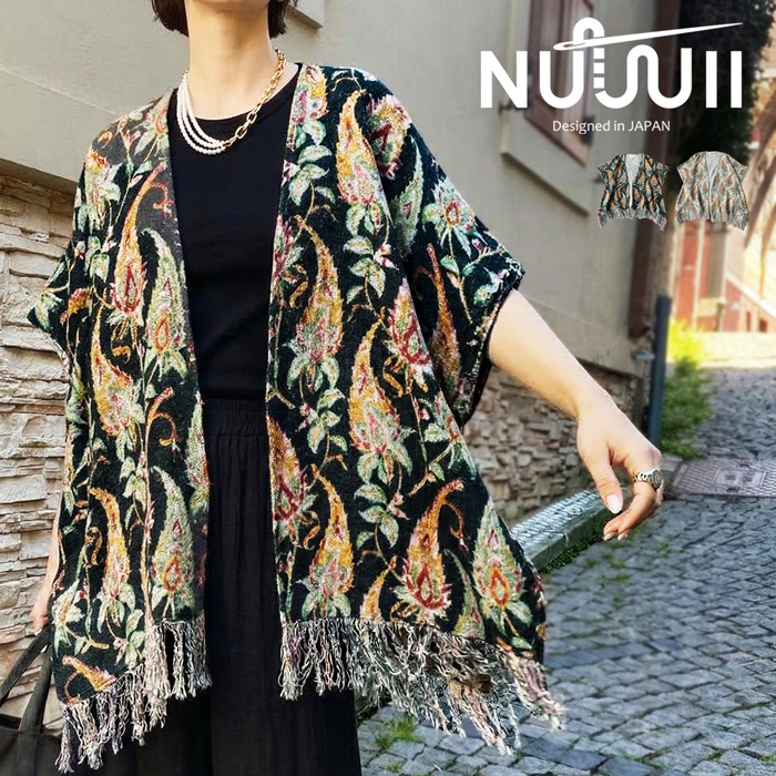 antiqua（アンティカ） ポンチョ レディース 羽織り 半袖 フリンジ 花