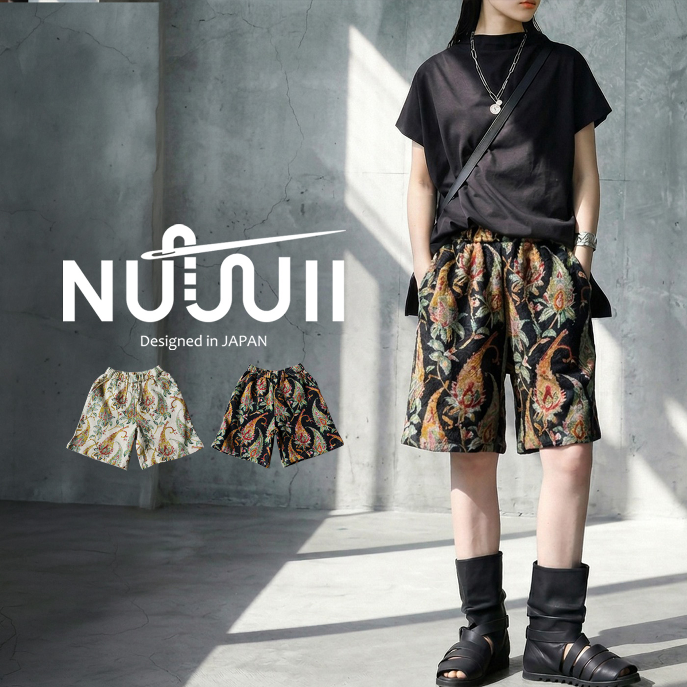 antiqua（アンティカ） ショートパンツ レディース ハーフ丈 花柄
