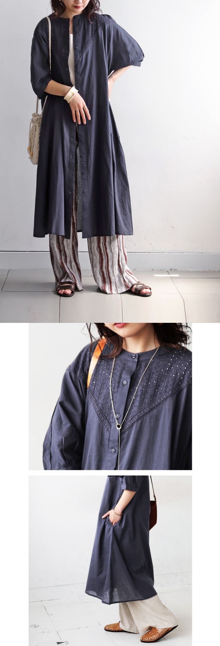 antiqua（アンティカ） 刺繍切替シャツワンピース レディース