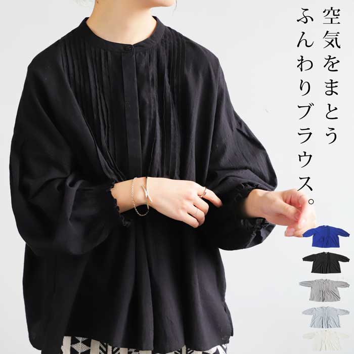 ap retro ブラウス シャツ ピンタックブラウス レディース