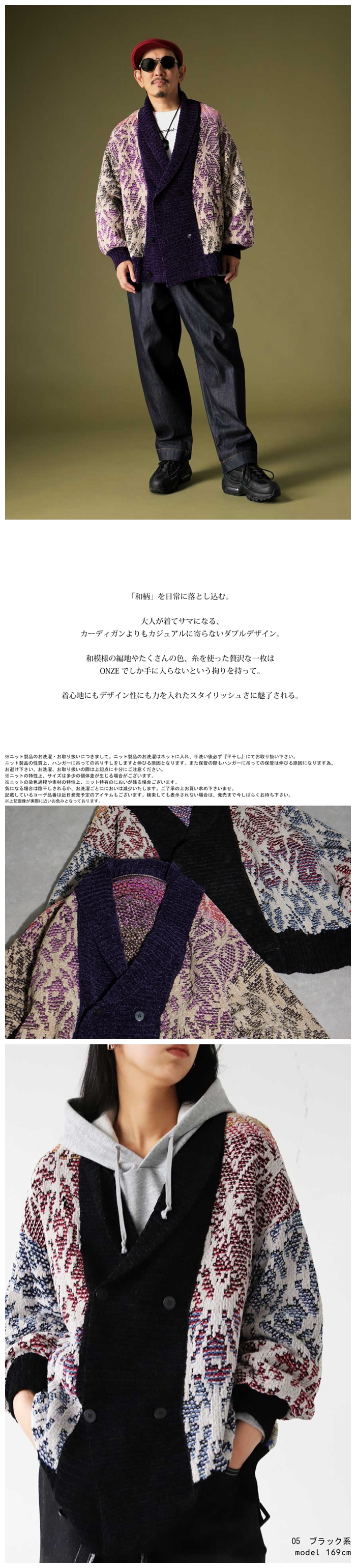 ダブルカーディガン カーディガン レディース トップス 送料無料・メール便不可 楽天市場】ダブルカーディガン カーディガン レディース