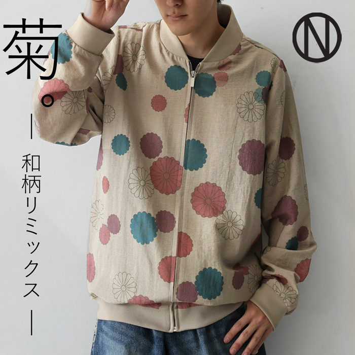 Z（メンズファッション）（柄：花柄、フラワー） | ファッション