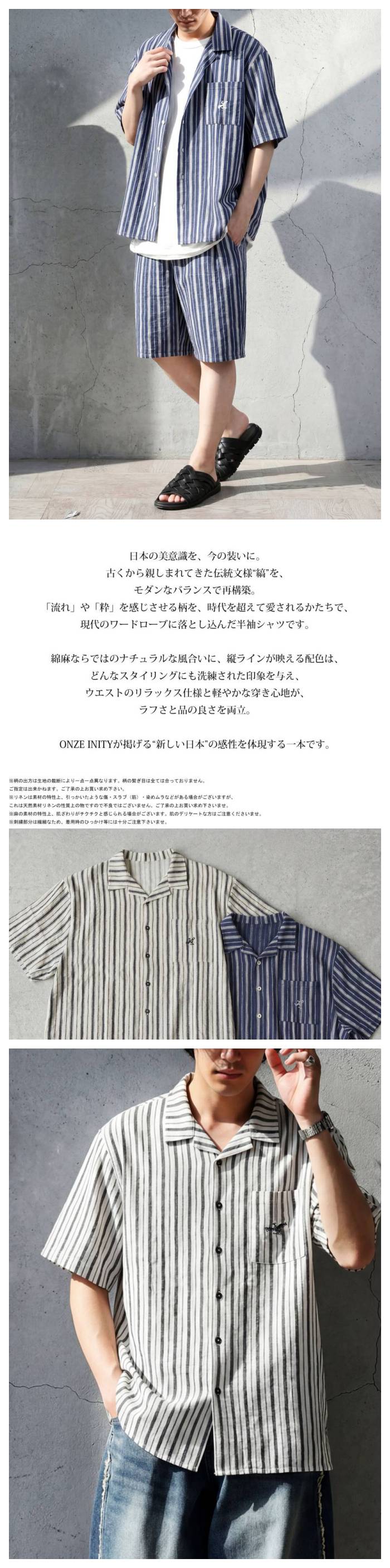 antiqua（アンティカ） ポイント10％！父の日対象〜11日10時まで