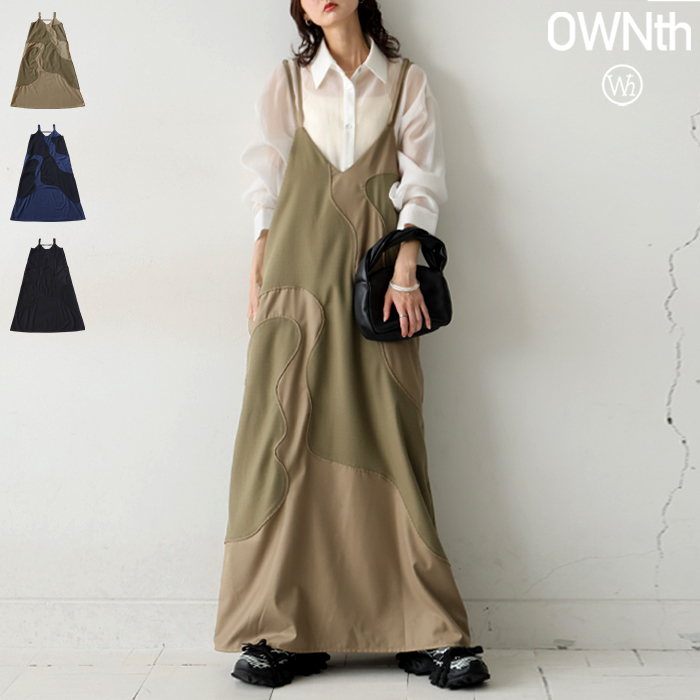 ウェーブ切替 キャミワンピース レディース ロング 送料無料・メール便不可 秋新作 antiqua（アンティカ） ウェーブ切替 キャミワンピース レディース