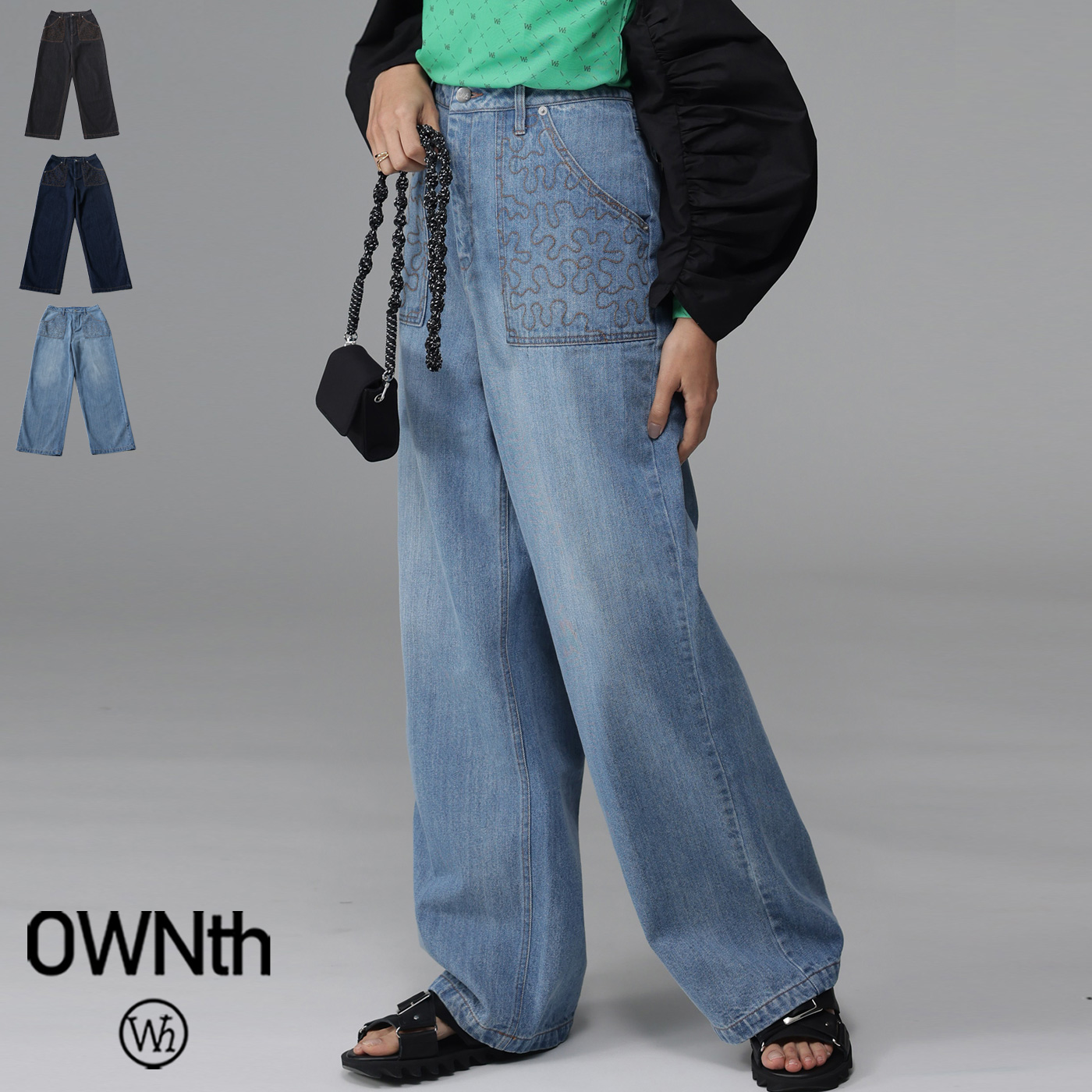 antiqua（アンティカ） 配色ステッチ デニムパンツ レディース ロング