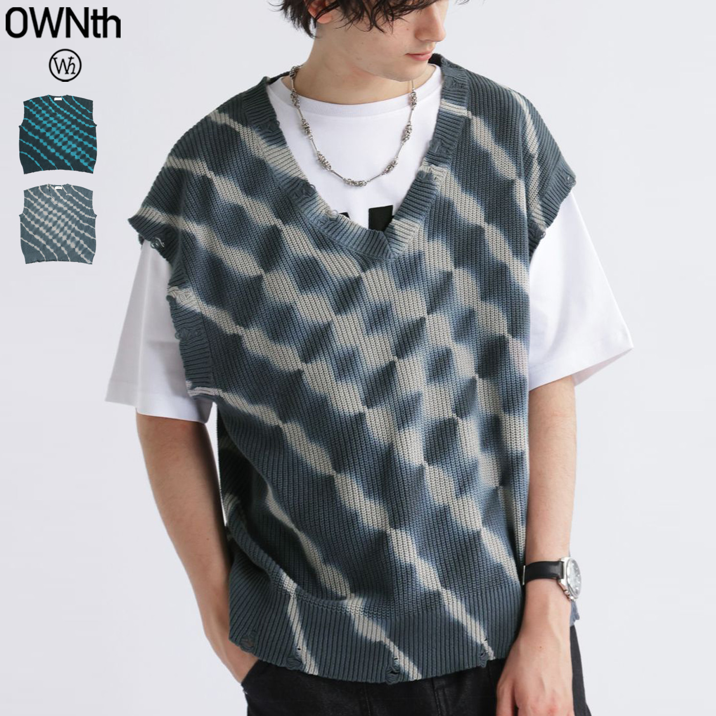 タイダイ柄 ニットベスト メンズ ベスト 綿100 送料無料・(100)メール便可 冬新作 antiqua（アンティカ） タイダイ柄 ニットベスト メンズ ベスト 綿100