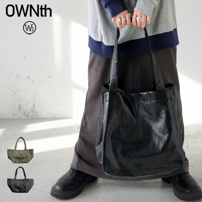 軽量 ビックトート 大容量 ブラック 大きい バック フェイクレザー 黒 antiqua（アンティカ） フェイクレザー ビッグトートバッグ レディース