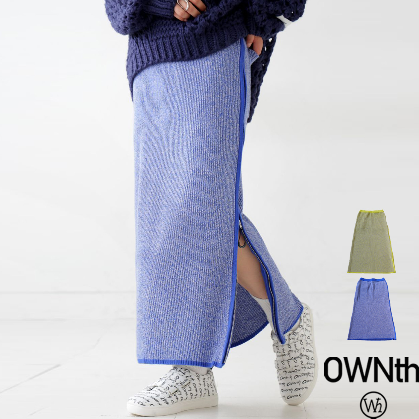 antiqua（アンティカ） サイドジップ リブニットスカート レディース