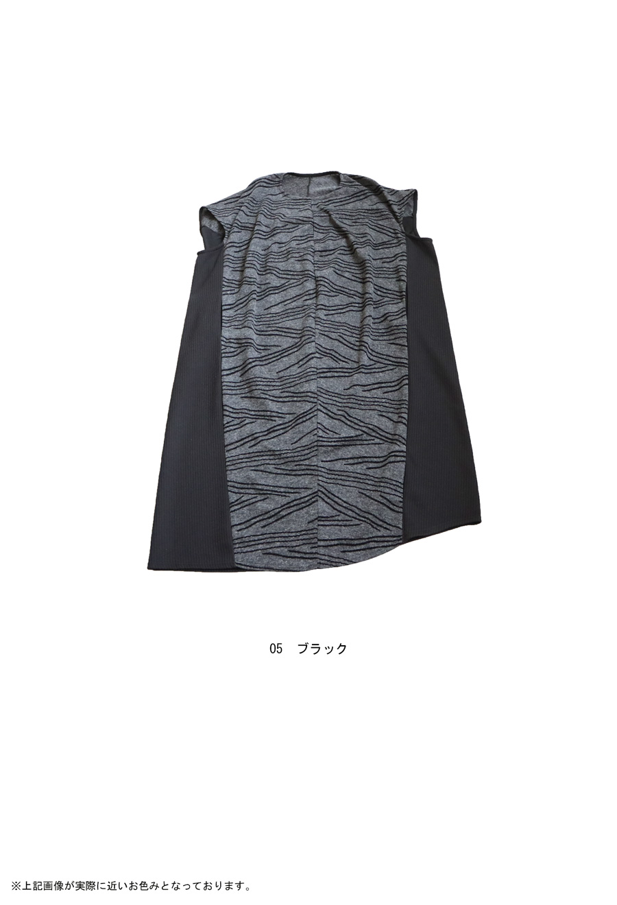 antiqua（アンティカ） アシメワンピース ワンピース レディース 
