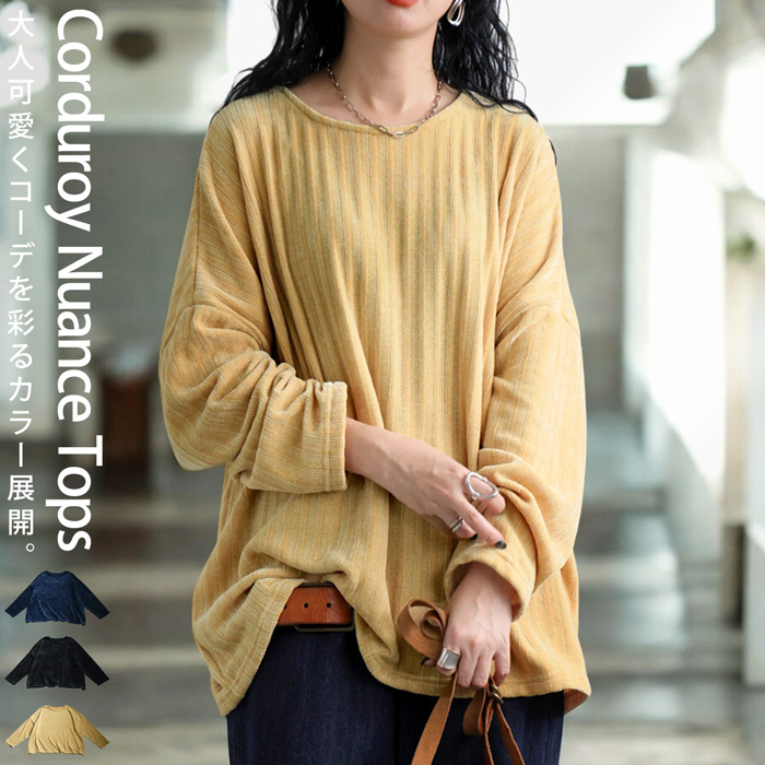 antiqua（アンティカ） 最大半額☆選べる福袋！19日20時〜26日10時