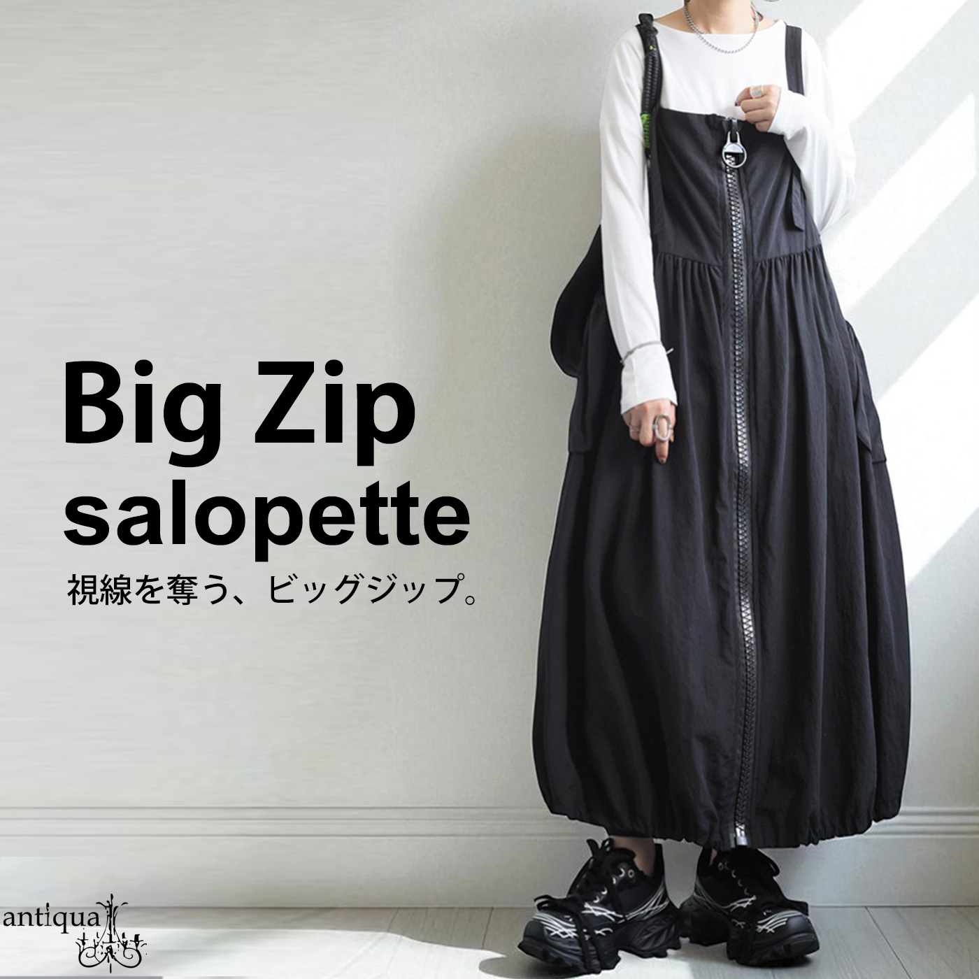 antiqua ビッグジップサロペット ワンピース レディース 送料