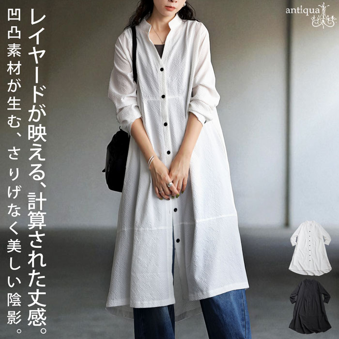 サッカー生地 ワンピース（ワンピース、チュニック） | ファッション