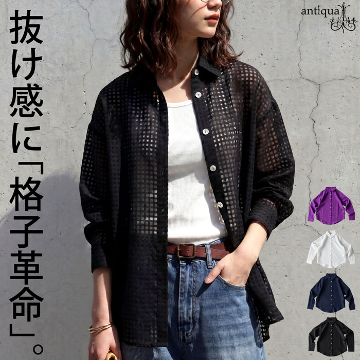 antiqua（アンティカ） シャツ レディース 長袖 シアー チェック柄