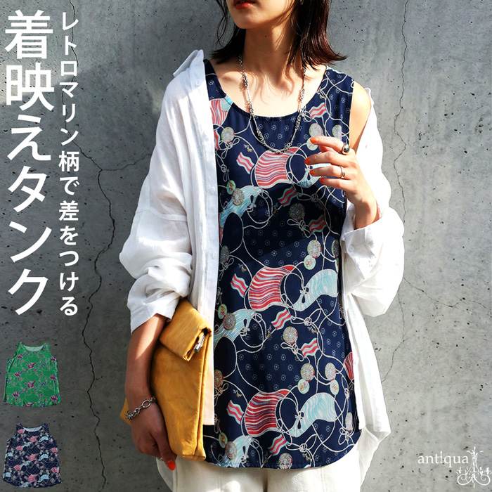 antiqua/pattern torso   ミックスドットオーバーブラウス antiqua(アンティカ) - pattern torso｜Yahoo!ショッピング