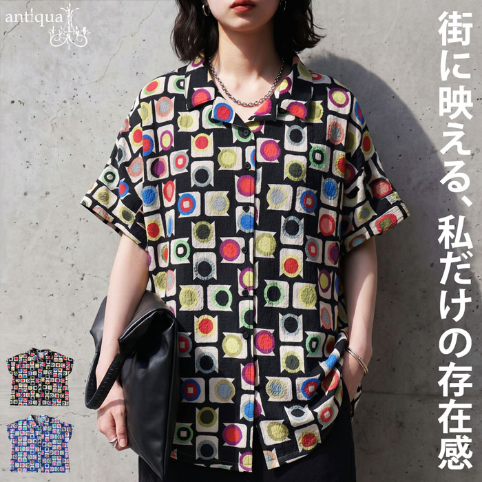 antiqua（アンティカ） シャツ レディース 半袖 開襟 幾何学柄 ドット 