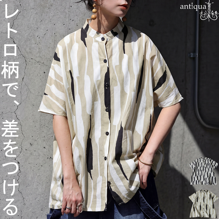 antiqua/pattern torso  切替ドルマンスリーブプルオーバー antiqua（アンティカ） tシャツ ドルマンスリーブ異素材切り替え