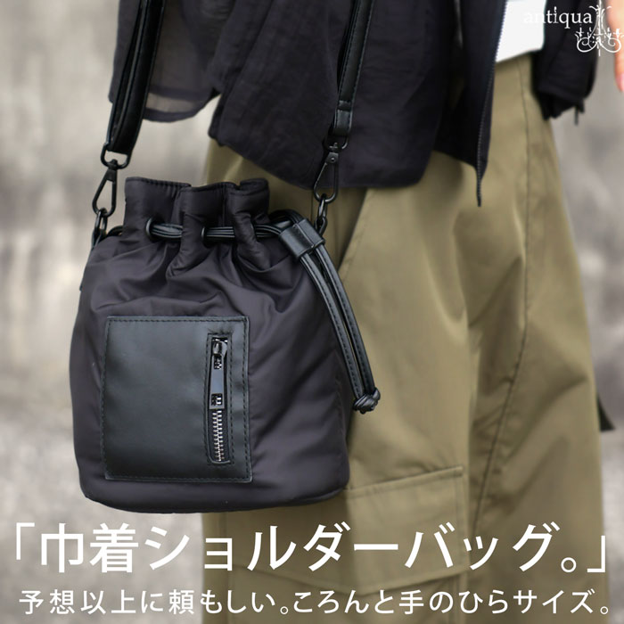 antiqua（アンティカ） 巾着ショルダーバッグ バッグ レディース 鞄