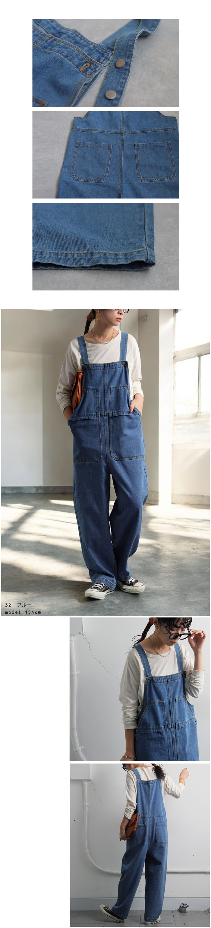 antiqua【再々販売品！】40s復刻デニムサロペット antiqua デニムサロペット サロペット レディース デニム 送料