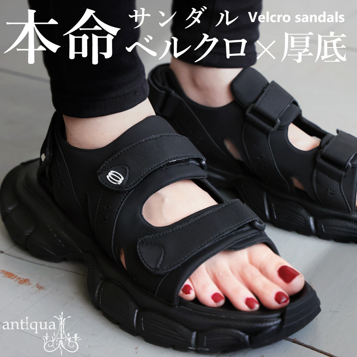 アンティカ　サンダル　今期完売品　24センチ antiqua_ap-00020
