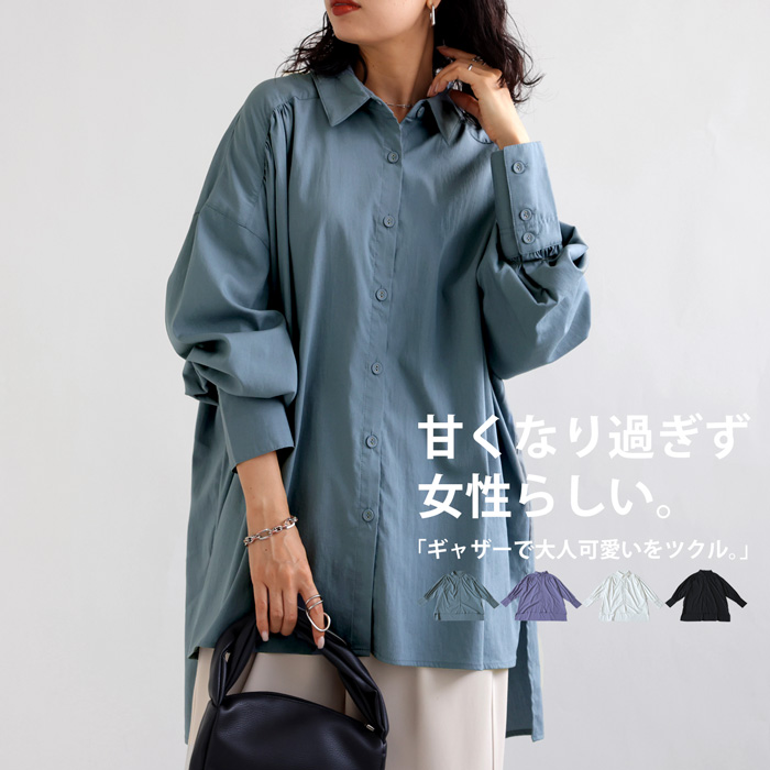 大量！ 約300点 まとめ レディース アパレル 衣類 フリマ 仕入 卸