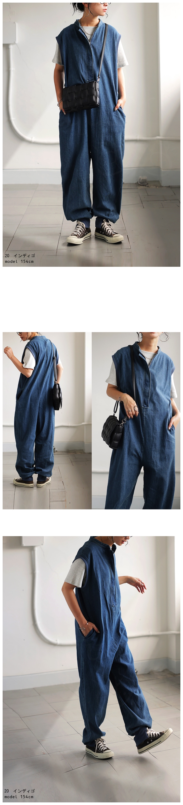 antiqua オールインワン レディース ボトムス デニム パンツ